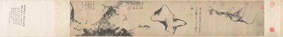 Fish and Rocks, 1600-as évek közepe-vége. alkotó: Bada Shanren