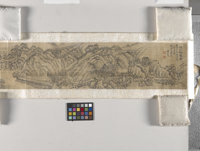 A festői táj megtekintése (tinta selyemen) alkotó: Bangda Dong