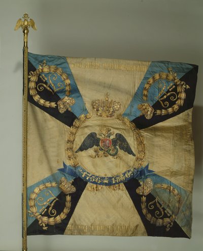 Az életvédő gránátosezred zászlaja, 1879 alkotó: Banners and Standards Flags