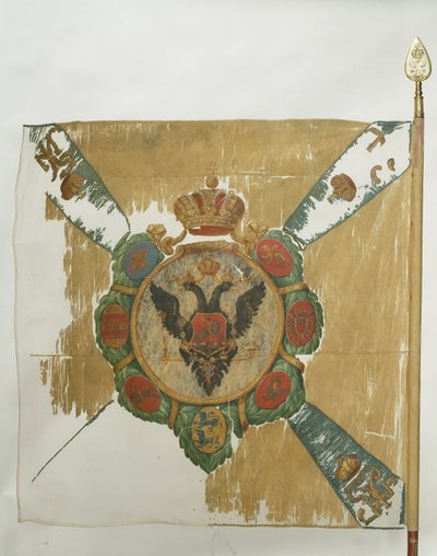 A Szemenovszkij életőrezred zászlaja, 1762 alkotó: Banners and Standards Flags