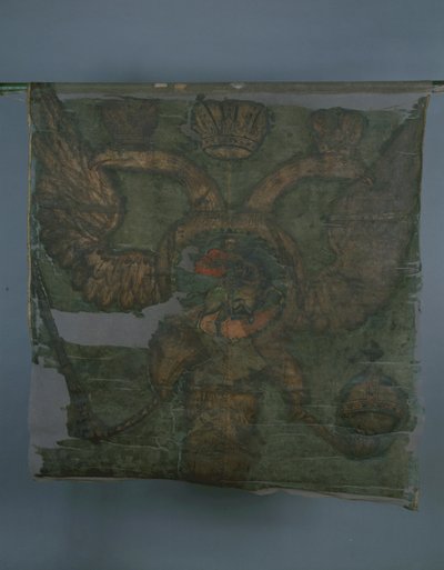 A császári ezred zászlója Nagy Péter idejében, 1700 alkotó: Banners and Standards Flags