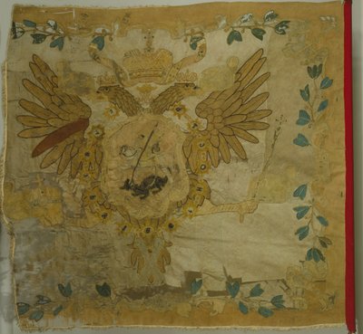 A gyalogezred Szent György zászlaja Anna Ioannovna idején, 1730-as évek alkotó: Banners and Standards Flags