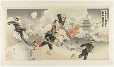 Jinzhou bukása – Második hadseregünk egy ádáz csata után meghódítja Nanshant Kinshûjô kanraku waga daini gun no gekisen Nanzan senryô no kôkei (cím a tárgyon) alkotó: Banri