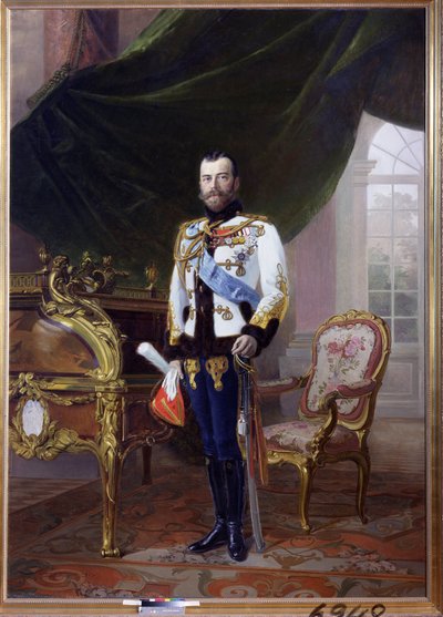 Miklós császár (1868-1918) portréja alkotó: Baron Ernest Friedrich von Liphart