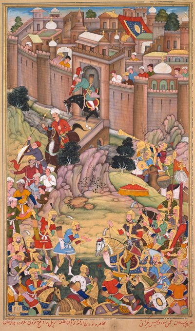 Arbela ostroma Hulagu kán korában, Rashid al-Din (perzsa, 1247–1318) Dzsamí al-tavarikh (Krónikák gyűjteménye) Csingiz-namából (Csingiz kán könyve) alkotó: Basavana
