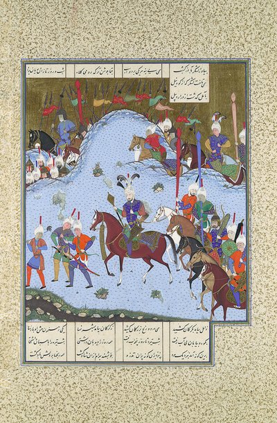Bahram Gur Lopakodva előrelép a Khaqan ellen, Folio 577v a..., kb. 1530-35. alkotó: Bashdan Qara