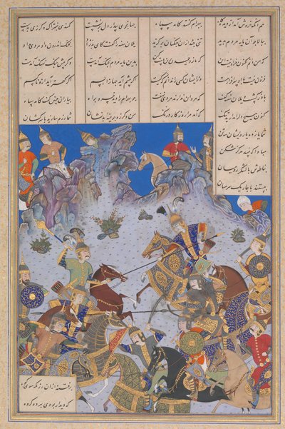 Khusrau Parveez vádja Brahm Chubina ellen, Folio 707v a Shahnama..., Ka. 1530-35. alkotó: Bashdan Qara