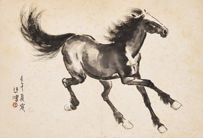 Galoppáló ló (tinta, papír) alkotó: Beihong Xu