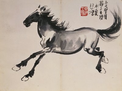 Galoppáló ló alkotó: Beihong Xu
