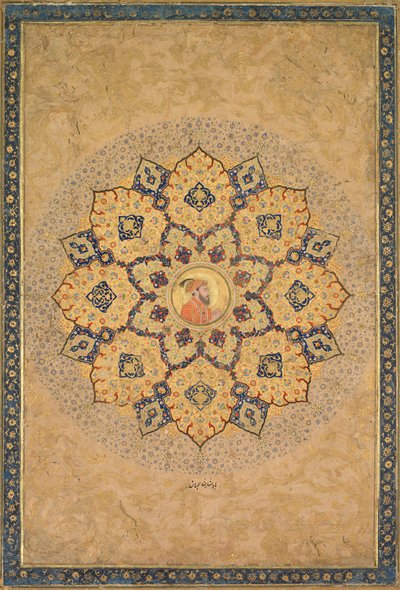 Shamsa napfényképe Aurangzeb 1618-1707 portréjával, az Emperors Albumból. alkotó: Bichitr