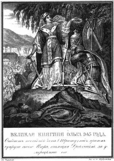 Olga hercegnő Triznája 945 Az illusztrált Karamzinból, 1836 alkotó: Boris Artemyevich Chorikov