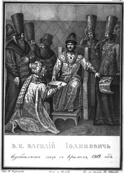 Vaszilij III Ivanovics megkapta a Krími Kánság nagykövetét az Illustrated Karamzintól, 1836 alkotó: Boris Artemyevich Chorikov
