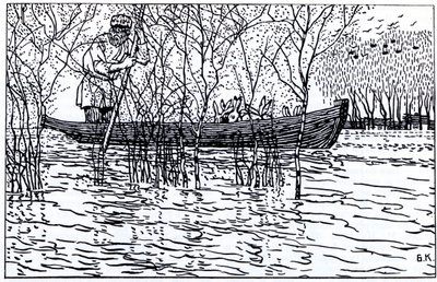 Illusztráció N. Nekrasov Mazay nagyapa és a nyulak című verséhez, 1910 alkotó: Boris Mikhailovich Kustodiev