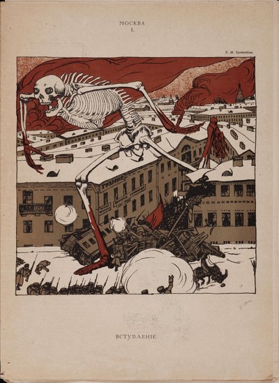 Bevezetés a forradalomba, 1905 alkotó: Boris Mikhailovich Kustodiev