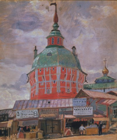 Vörös torony a Szent Szergiusz Szentháromság-lavrában, 1912 alkotó: Boris Mikhailovich Kustodiev