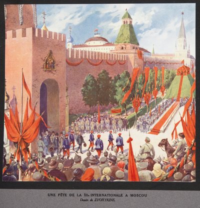 A harmadik nemzetközi verseny ünneplése, Moszkva alkotó: Boris Vasilievich Zvorykin