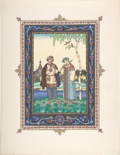 Illusztráció a Snegurochka meséhez, c. 1925 alkotó: Boris Vasilievich Zvorykin