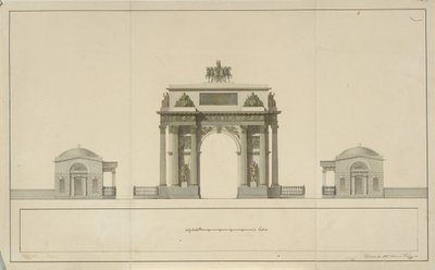 Tverszkaja Zastava diadalíve Moszkvában, 1826-1829 alkotó: Bové