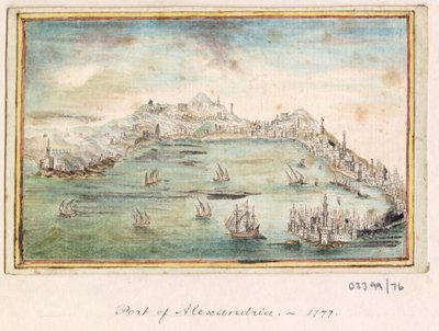 Vázlatsorozat, nézetek Nagy-Britanniában, a kontinensen és Amerikában 1772-1778 (akvarell) alkotó: British School