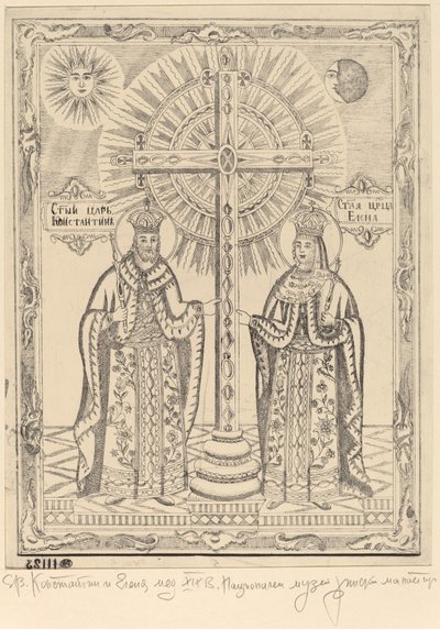 Szent Konstantin és Szent Elena alkotó: Bulgarian 19th Century