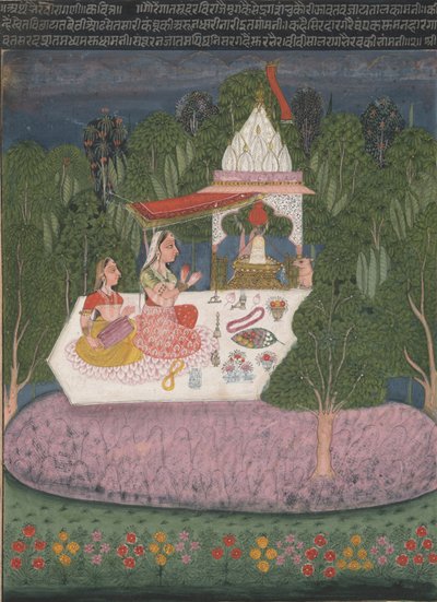 Ragini Bhairavi, a Zenei módok Garlandja (Ragamala) kéziratából alkotó: Bundi School