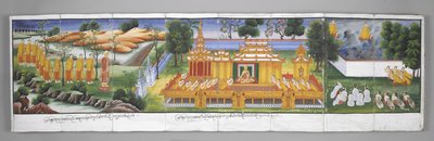 Vagy. 13534, f.30 Palotajelenet, Jelenetek Buddha életéből (pergamen) alkotó: Burmese School