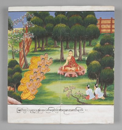Vagy. 13534, f.6, Jelenetek Buddha életéből (pergamen) alkotó: Burmese School