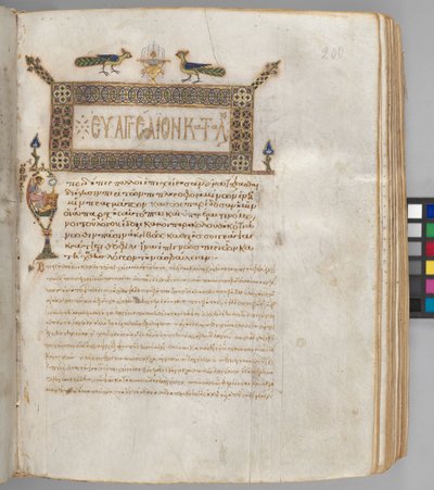 Evangéliumi könyv kommentárokkal: Lukács portréja, 1000-1100 körül (tinta, tempera, arany és pergamen; bőrkötésben) alkotó: Byzantine