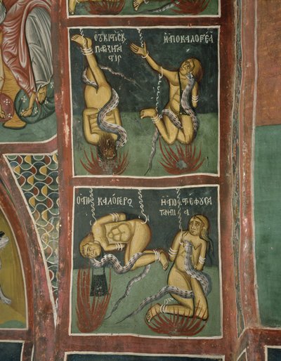 Az elkárhozottak: Az uzsorás és a bűnös apáca (fent), az elesett pap és a rossz anya (lent) (freskó) alkotó: Byzantine