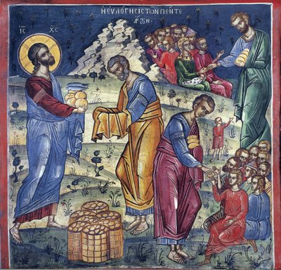 La multiplication des pains - Az öt kenyér és két hal csodája - Bizánci Mester - 16. század - Freskó - Dionysiou kolostor, Athos-hegy alkotó: Byzantine Byzantine