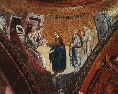 A Szűz halála (mozaik) alkotó: Byzantine Byzantine