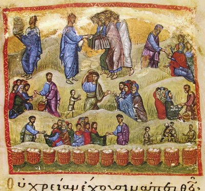 Az öt kenyér és két hal csodája, 13. század alkotó: Byzantine Byzantine