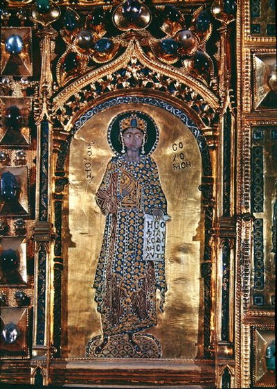 A Pala d