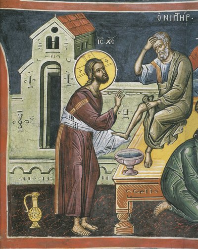 Az apostolok lábát mosó Krisztus, 16. század alkotó: Byzantine Byzantine