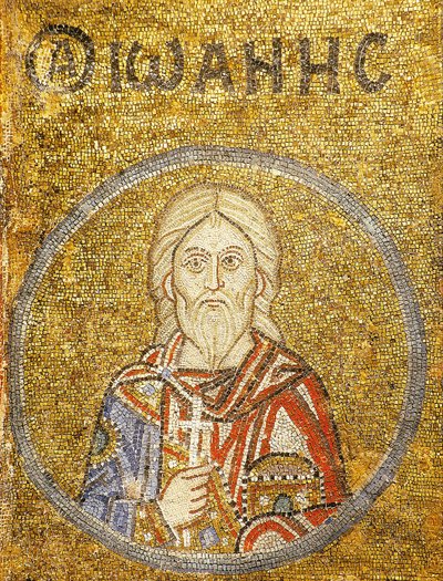 János, Sebaste mártírja alkotó: Byzantine Byzantine
