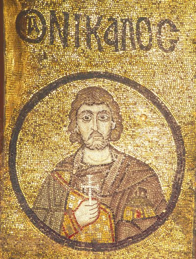 Miklós, Sebaste mártírja alkotó: Byzantine Byzantine