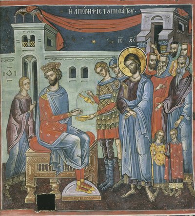 Pilátus kezet mos, 16. század alkotó: Byzantine Byzantine