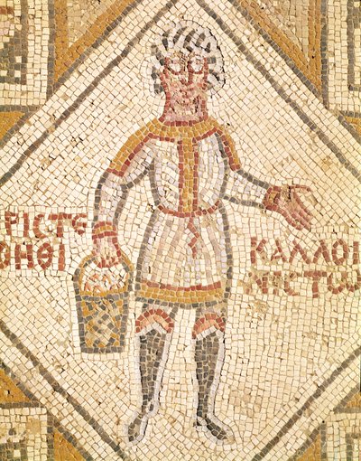 Építő burkolatrészlete (mozaik) alkotó: Byzantine School