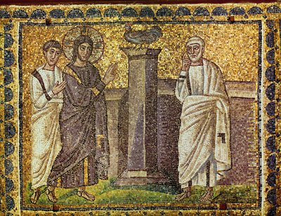  alkotó: Byzantine School