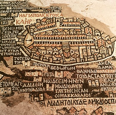 Jeruzsálem városa és környéke, részlet a Madaba mozaiktérképről, bizánci, 6. század (mozaik) alkotó: Byzantine School