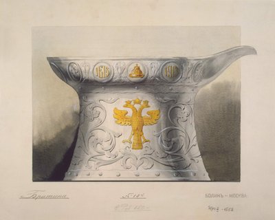 Egy csésze tervezése. Ajándékok a Romanov-dinasztia 300. évfordulója alkalmából, 1910-es évek alkotó: Carl Edvard Bolin company