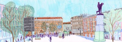 Hermannplatz, 2017 (ecset tollak) alkotó: Charlotte Orr
