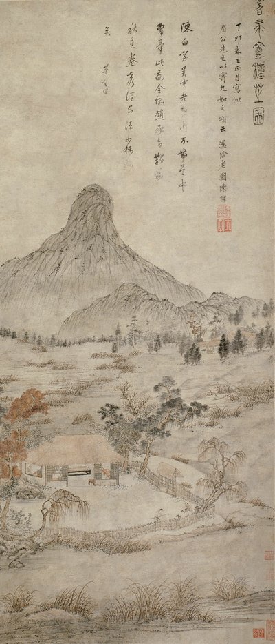 Illatos gomba ültetése a Tiaozhou