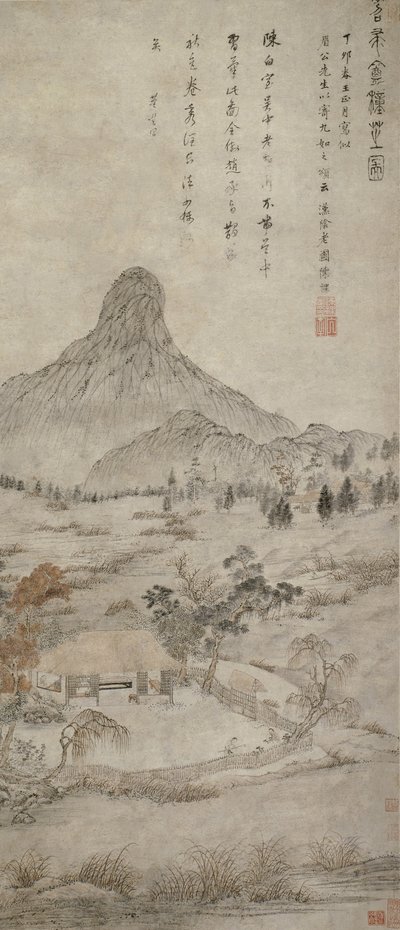 Illatos gomba ültetése a Tiaozhou"an, Ming dinasztiában alkotó: Chen Guan