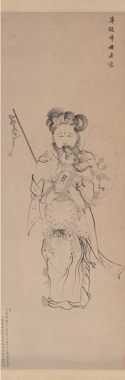 Bodhiszattva Guanyin Buddha Anya alakjában, 1620-ban. alkotó: Chen Hongshou