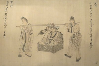 Részlet a "Jelenetek Tao Yuanming életéből" című kéziratból, Chen Hongshou, 1650, Honolulu Academy of Arts, Honolulu Művészeti Akadémia alkotó: Chen Hongshou