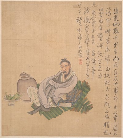 Figurák, virágok és tájképek, az egyik levél 1627-ből származik. alkotó: Chen Hongshou