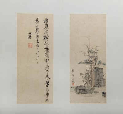 Tájképek, figurák és virágok, 1618-22. alkotó: Chen Hongshou