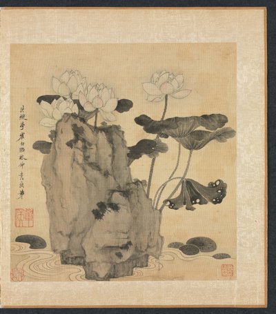 Festmények az ókori mesterekről: Lótusz és sziklák, 1598-1652. alkotó: Chen Hongshou