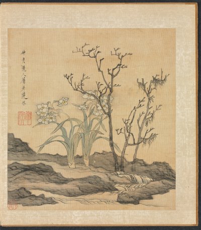 Festmények az ókori mesterekről: Nárcisz és csupasz fák, 1598-1652. alkotó: Chen Hongshou